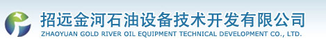 Zhaoyuan Gold River oil equipment