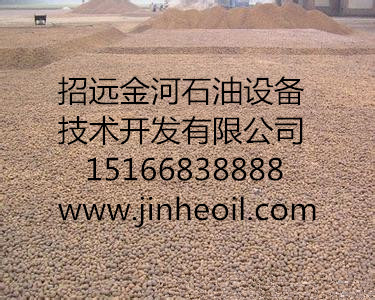 陶粒砂 陶粒砂