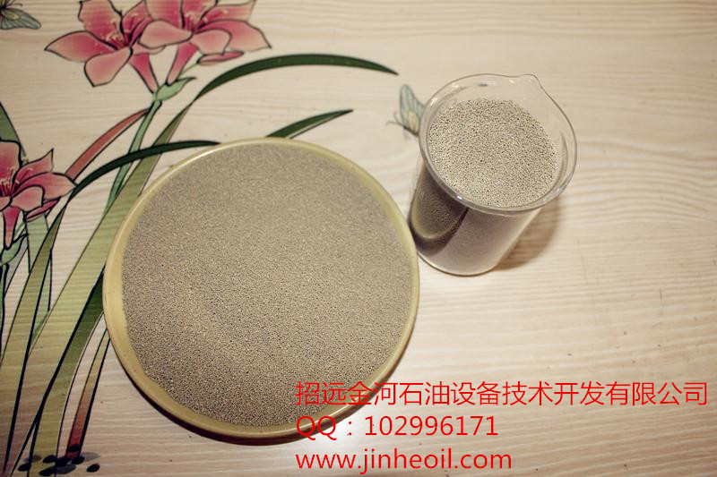 陶粒砂 陶粒砂