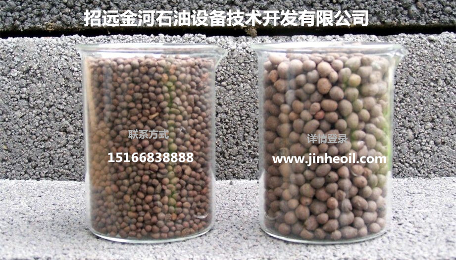 金河陶粒砂 金河陶粒砂