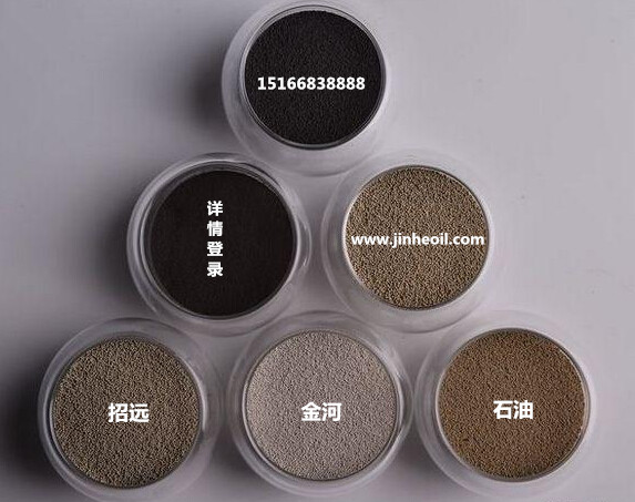 陶粒砂 陶粒砂