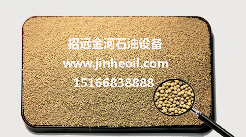 陶粒砂 陶粒砂