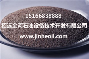 陶粒砂 陶粒砂